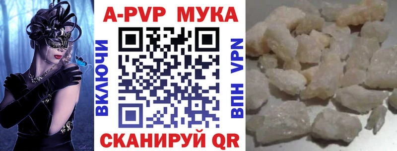OMG зеркало  Городовиковск  А ПВП СК  даркнет сайт 