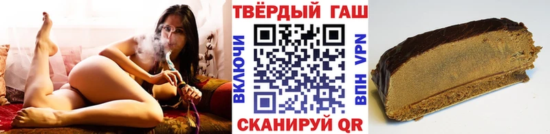omg tor Городовиковск Гашиш убойный закладки