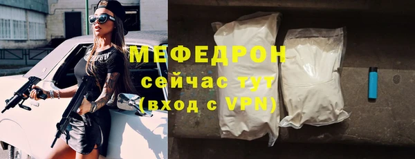 кокс Навашино