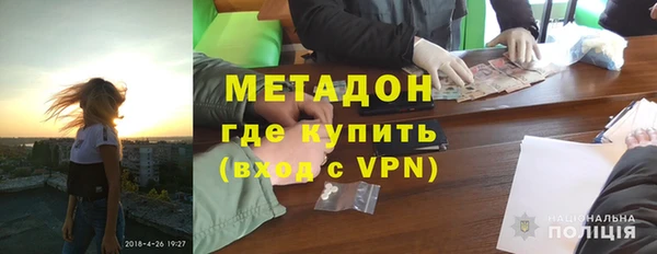 ешки Арсеньев