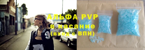 ешки Арсеньев