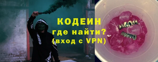 кокс Навашино