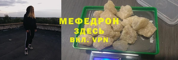 ешки Арсеньев