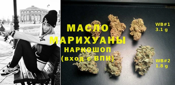 ешки Арсеньев