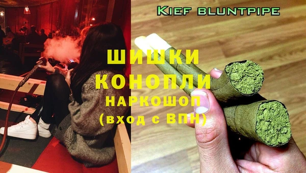 герыч Наволоки