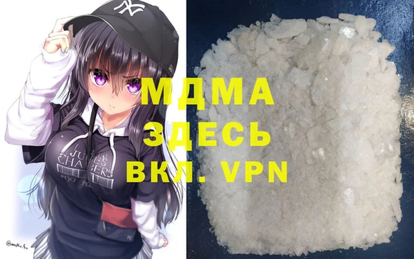 ешки Арсеньев