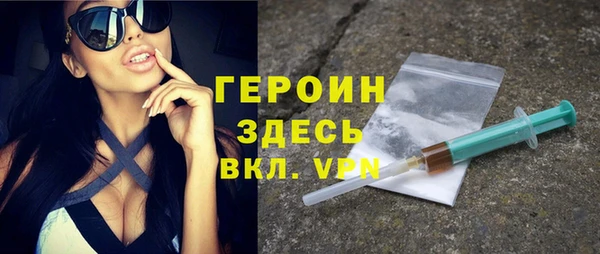 ешки Арсеньев