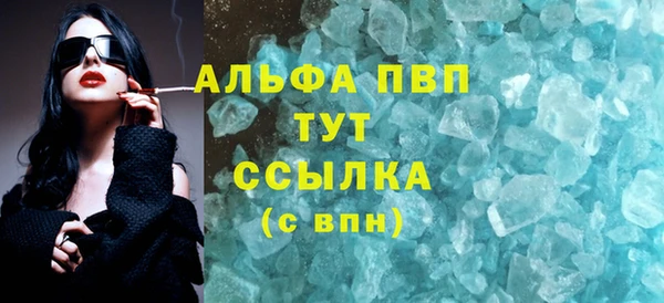 ешки Арсеньев