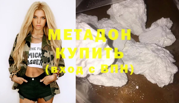 ешки Арсеньев