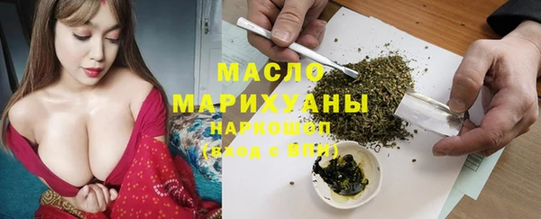 ешки Арсеньев