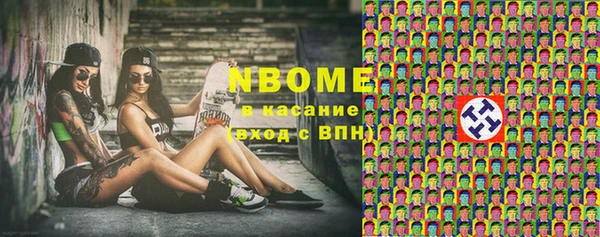 ешки Арсеньев